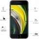 Eiger Apple iPhone 7/8/SE 2020/2022 Tempered Glass Case Friendly Plat afbeelding 3
