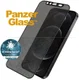 PanzerGlass Privacy Camslider CF Glass Apple iPhone 12 / 12 Pro afbeelding 3