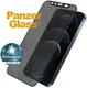 PanzerGlass Privacy Camslider CF Glass Apple iPhone 12 Pro Max afbeelding 3