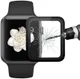 Apple Watch 42MM 2-in-1 Screenprotector 3D Volledig Dekkend Zwart afbeelding 5