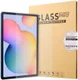 Samsung Galaxy Tab S7 / S8 Tempered Glass Screen Protector Clear