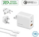 4smarts 18W Reislader Set met USB en USB-C Poort + USB-C Kabel 1.5M afbeelding 3