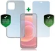 4smarts 360° Premium Protection Set Apple iPhone 12 Mini Transparant afbeelding 1