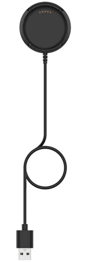 LG Watch W7 Oplaadkabel en Dock Standaard 1m Zwart afbeelding 1