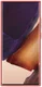 Origineel Samsung Galaxy Note 20 Ultra Hoesje Kvadrat Cover Rood afbeelding 2