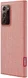 Origineel Samsung Galaxy Note 20 Ultra Hoesje Kvadrat Cover Rood afbeelding 3