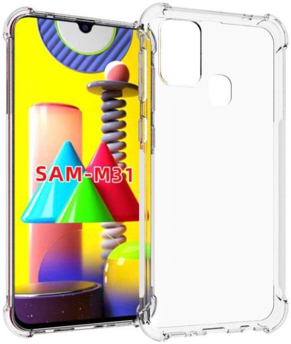 Samsung Galaxy M31 Hoesje Schokbestendig Transparant afbeelding 1