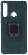 Huawei Y6p Kickstand Back Cover Groen afbeelding 1