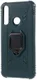 Huawei Y6p Kickstand Back Cover Groen afbeelding 2