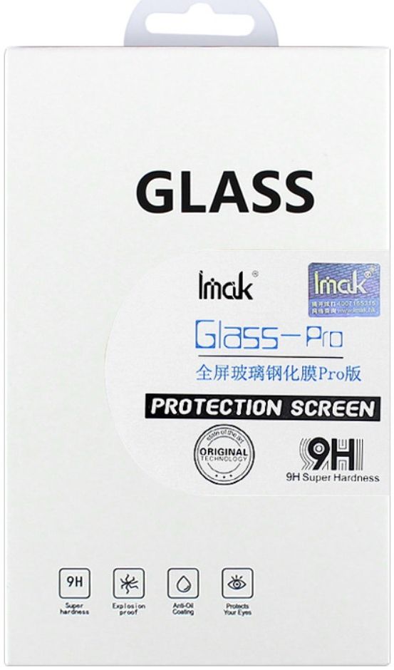 IMAK OnePlus Nord Pro Anti Explosion Screen Protector afbeelding 6