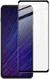 IMAK Volledig Dekkende Tempered Glass Motorola Moto G 5G Plus afbeelding 1
