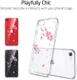 ESR Mania Back Cover hoesje iPhone 7/8/SE 2020 Cherry Blossom print afbeelding 6