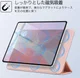 ESR Rebound Book Case Apple iPad Pro 12.9 2018 / 2020 Rose Goud afbeelding 3