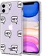 HappyCase Apple iPhone 11 Hoesje Flexibel TPU Hey Print afbeelding 5