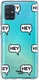 HappyCase Samsung Galaxy A71 Hoesje Flexibel TPU Hey Print afbeelding 4
