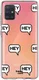 HappyCase Samsung Galaxy A71 Hoesje Flexibel TPU Hey Print afbeelding 6