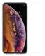 Nillkin Apple iPhone XS Max Anti-Explosion Glass Screen Protector afbeelding 2