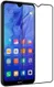 Nillkin Xiaomi Redmi Note 8T Anti-Explosion Screen Protector Zwart afbeelding 1