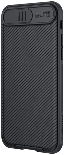 Nillkin CamShield iPhone 7/8/SE (2020/2022) Hoesje met Camera Slider afbeelding 2