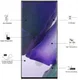 Eiger Samsung Galaxy Note 20 Ultra Tempered Glass Case Friendly Curved afbeelding 4