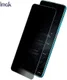 Imak Anti-Peep Privacy Xiaomi Poco F2 Pro Tempered Glass afbeelding 2