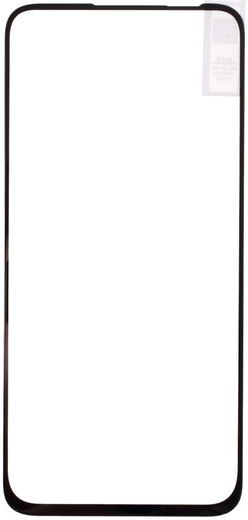 Huawei P40 Lite E Arc Edge Tempered Glass Full Screen Protector afbeelding 2