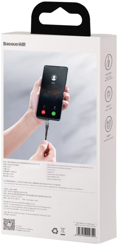 Baseus Zinc Magnetische Micro-USB 2.1A Fast Charging Data Kabel Zwart afbeelding 4