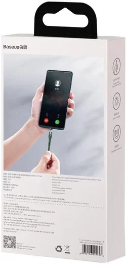 Baseus Zinc Magnetische 2.4A Fast Charge iPhone Kabel 1M Groen afbeelding 9