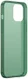 Baseus Frosted Glass Apple iPhone 12 Mini Hoesje TPU Matte Groen afbeelding 3