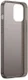 Baseus Frosted Glass Apple iPhone 12 / 12 Pro Hoesje TPU Matte Zwart afbeelding 3