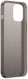 Baseus Frosted Glass Apple iPhone 12 Pro Max Hoesje TPU Matte Zwart afbeelding 3