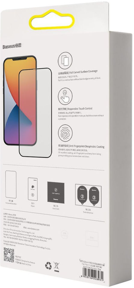 Baseus Curved Volledig Dekkende Tempered Glass iPhone 12 / 12 Pro afbeelding 9