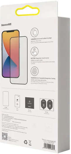 Baseus Curved Volledig Dekkende Tempered Glass iPhone 12 / 12 Pro afbeelding 9
