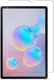 Dux Ducis Samsung Galaxy Tab S7 Plus Tempered Glass Screen Protector afbeelding 1