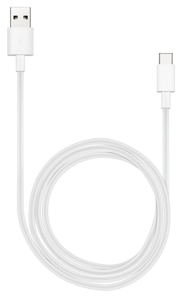 Originele Huawei Super Charge USB-A naar USB-C Kabel 5A 1 Meter Wit afbeelding 1