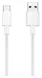 Originele Huawei Super Charge USB-A naar USB-C Kabel 5A 1 Meter Wit afbeelding 3