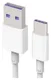 Originele Huawei Super Charge USB-A naar USB-C Kabel 5A 1 Meter Wit afbeelding 4