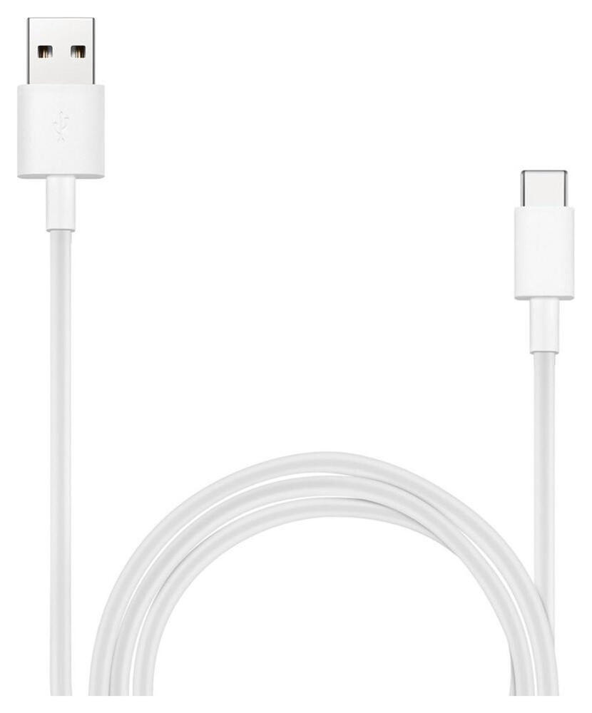 Originele Huawei Super Charge USB-A naar USB-C Kabel 5A 1 Meter Wit afbeelding 5