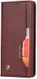 Samsung Galaxy A21S Hoesje Portemonnee Book Case Stand Donkerbruin afbeelding 1