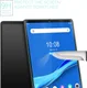 Lenovo Tab M10 (HD) Gen 1 0.3mm Edge Tempered Glass Screenprotector afbeelding 4