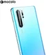 MOCOLO Huawei P30 Pro Tempered Glass Camera Lens Protector afbeelding 2