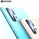 MOCOLO Huawei P30 Pro Tempered Glass Camera Lens Protector afbeelding 4