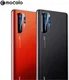 MOCOLO Huawei P30 Pro Tempered Glass Camera Lens Protector afbeelding 5