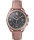 Samsung Galaxy Watch 3 41MM Screenprotector Soft TPU - Display Folie afbeelding 2