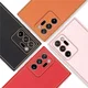 Dux Ducis Yolo Samsung Galaxy Note 20 Ultra Hoesje Back Cover Rood afbeelding 5