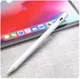 Dux Ducis iPad Stylus Pen Classic Wit afbeelding 16