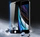 Dux Ducis iPhone 8 / 7 / SE 2020 / 2022 Tempered Glass Screenprotector afbeelding 3