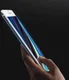 Dux Ducis iPhone SE 2020 / 2022 Tempered Glass Screen Protector Wit afbeelding 4
