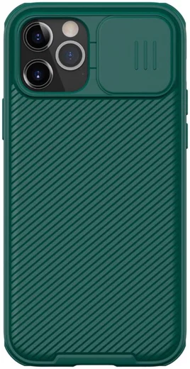 Nillkin CamShield Apple iPhone 12 / 12 Pro Hoesje Camera Slider Groen afbeelding 1