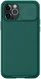 Nillkin CamShield Apple iPhone 12 / 12 Pro Hoesje Camera Slider Groen afbeelding 1